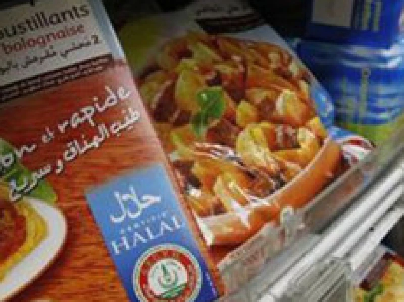 BPJPH Pastikan Produk Impor dari AS Tetap Wajib Bersertifikat Halal