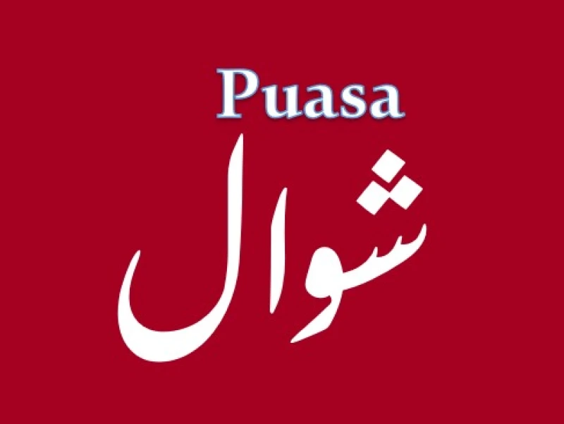 Khutbah Jumat Bahasa Jawa: Ganjarane Poso 6 Dinten Wulan Syawal