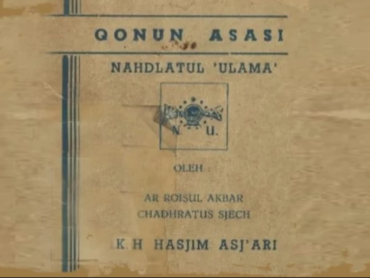 Tanggapan atas Tafsir Muqaddimah Qanun Asasi: Ngaji bareng Gus Yahya