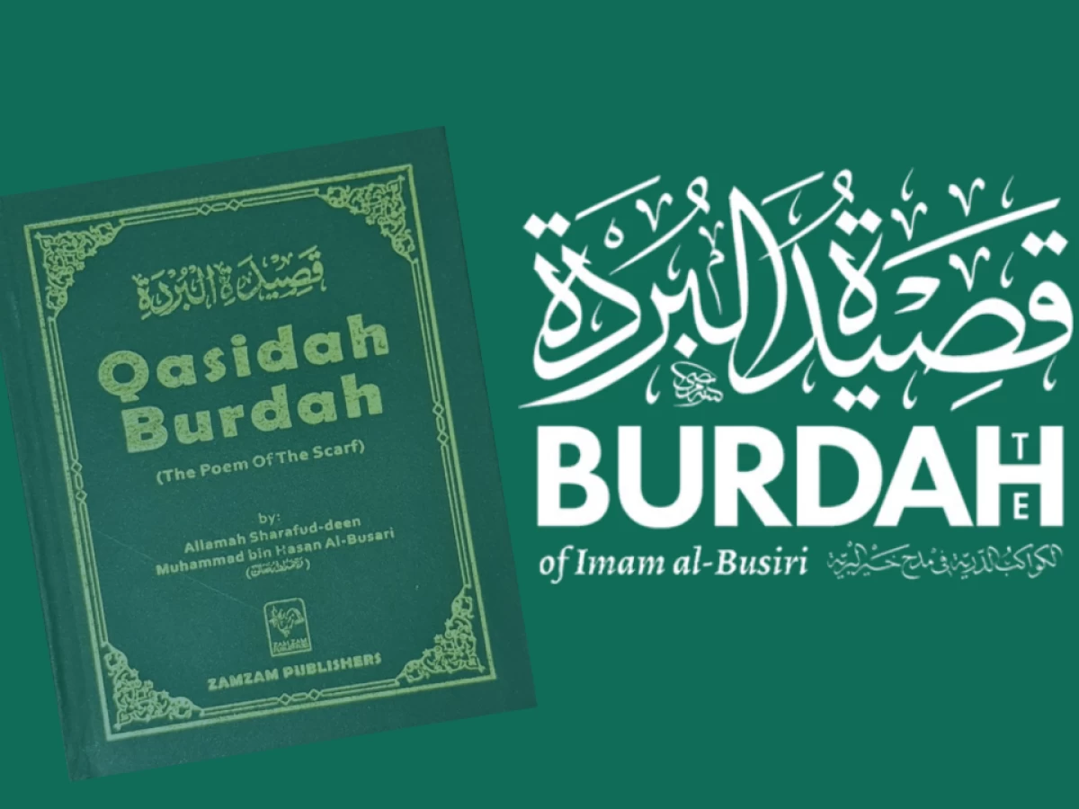 Mantra Burdah Imam al-Bushiri