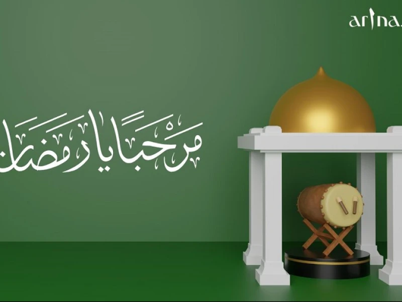 4 Persiapan Spiritual Menjelang Datangnya Bulan Ramadhan