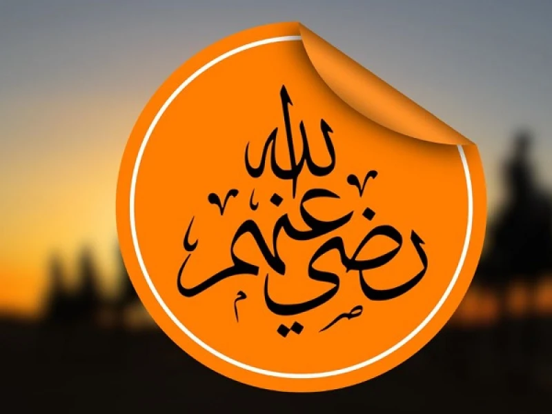 3 Sahabat Nabi yang Merintis Dakwah Islam di Madinah, Afrika, dan Mesir
