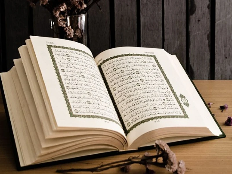 Tafsir Surat Al-Baqarah Ayat 185: Bulan Ramadan dan Turunnya Al-Qur’an