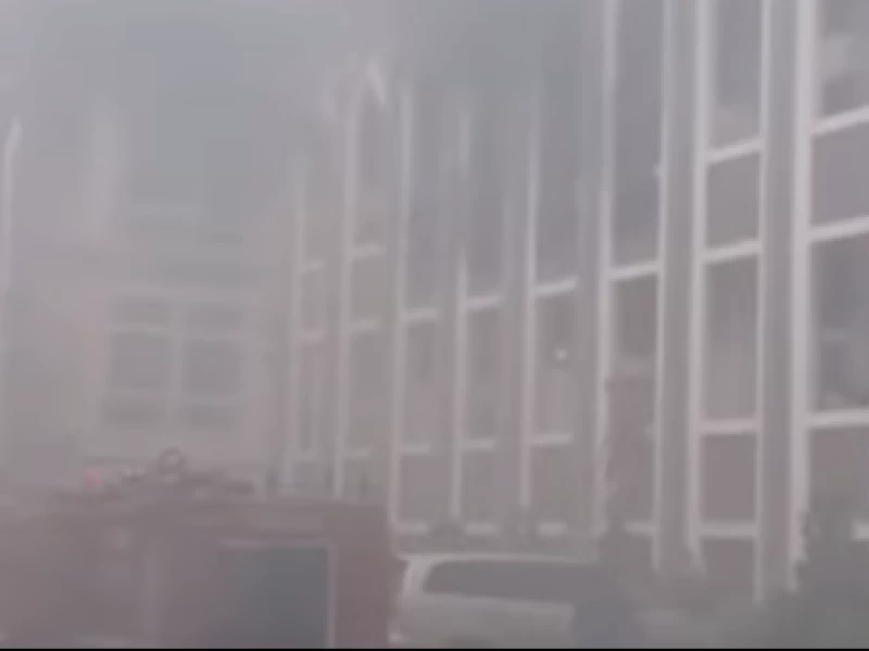 Gedung Rektorat Kampus I UIN Jakarta Kebakaran