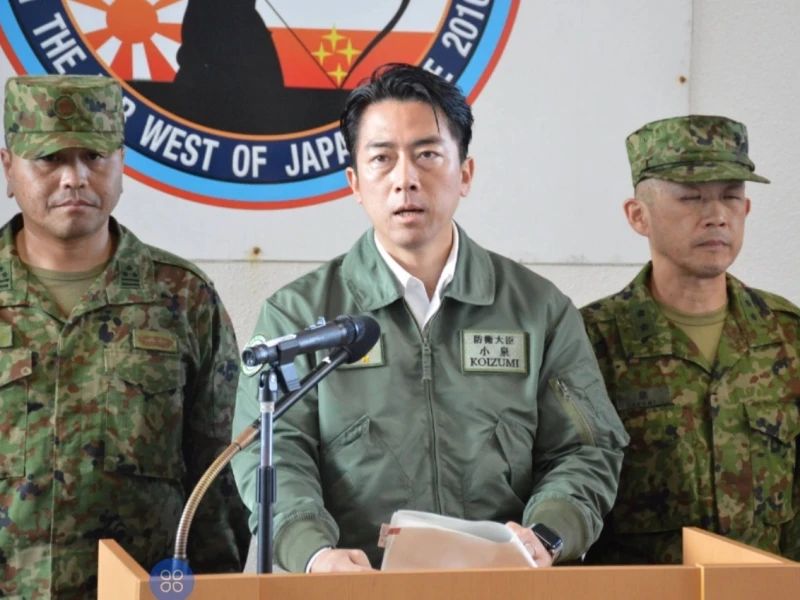 Ketegangan dengan China Meningkat, Jepang Kirim Rudal ke Pangkalan Pulau Yonaguni Dekat Taiwan
