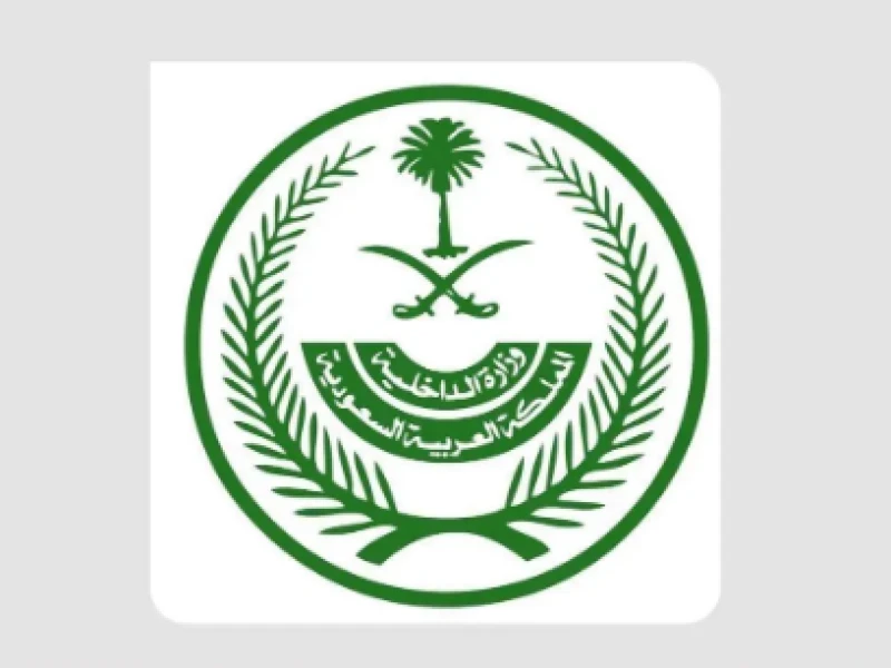Arab Saudi Umumkan Sanksi Denda Capai Rp91 juta Bagi Jemaah Tanpa Visa Haji