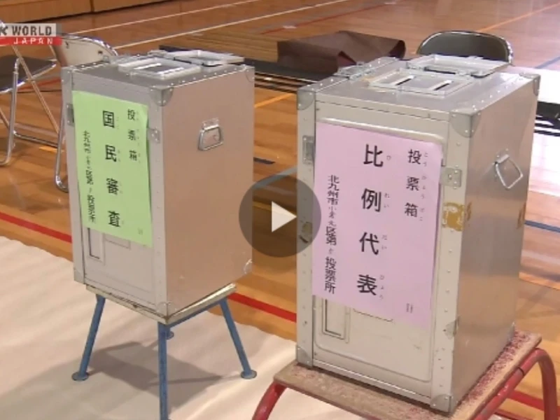Pemilu Jepang Hari Ini Jadi Pertaruhan Kembali Perdana Menteri Takaichi Sanae, Apa Bisa Menang Lagi?