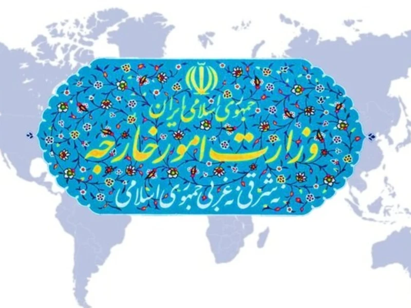 Iran Melawan Balik, Semua Angkatan Laut dan Udara Negara Uni Eropa Ditetapkan Sebagai Teroris