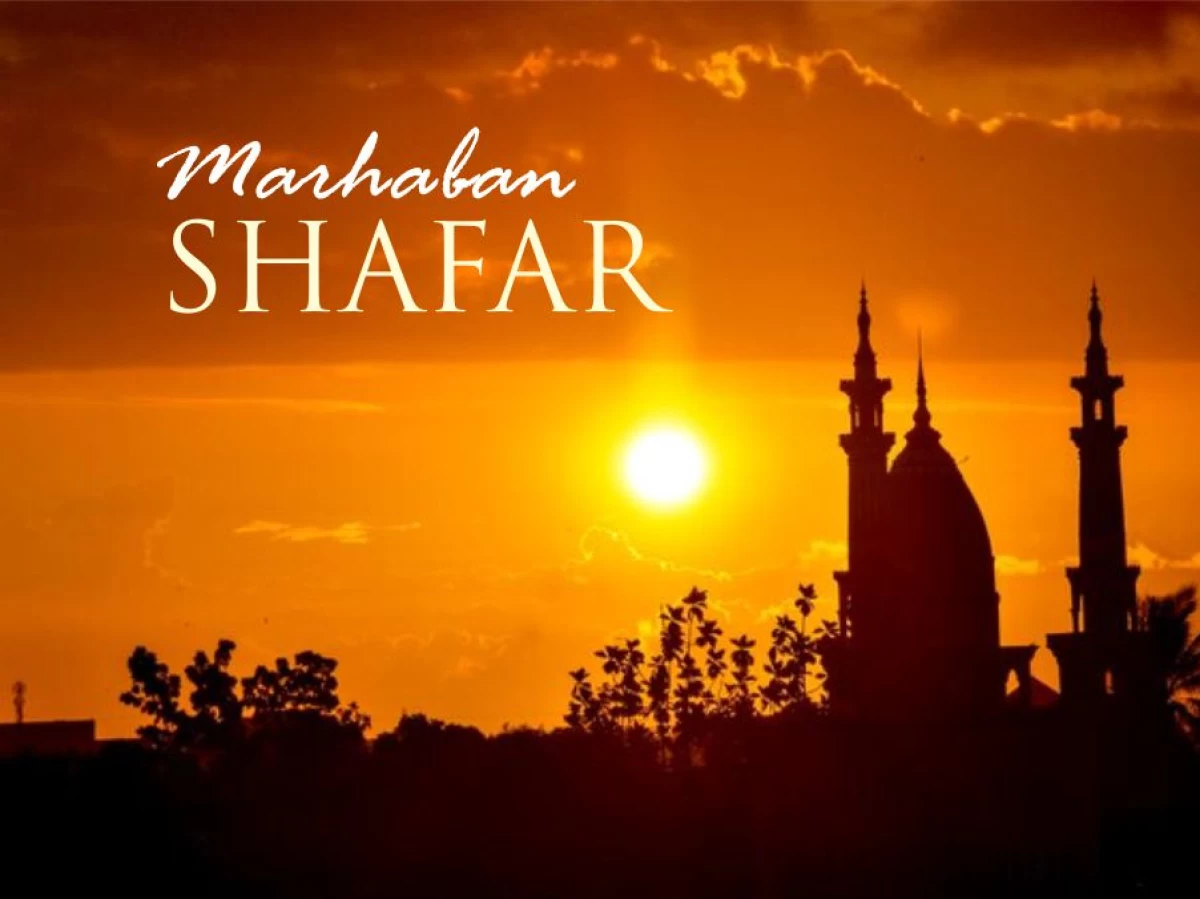 Menyambut Shafar: Bulan Bencana dan Kesialan?