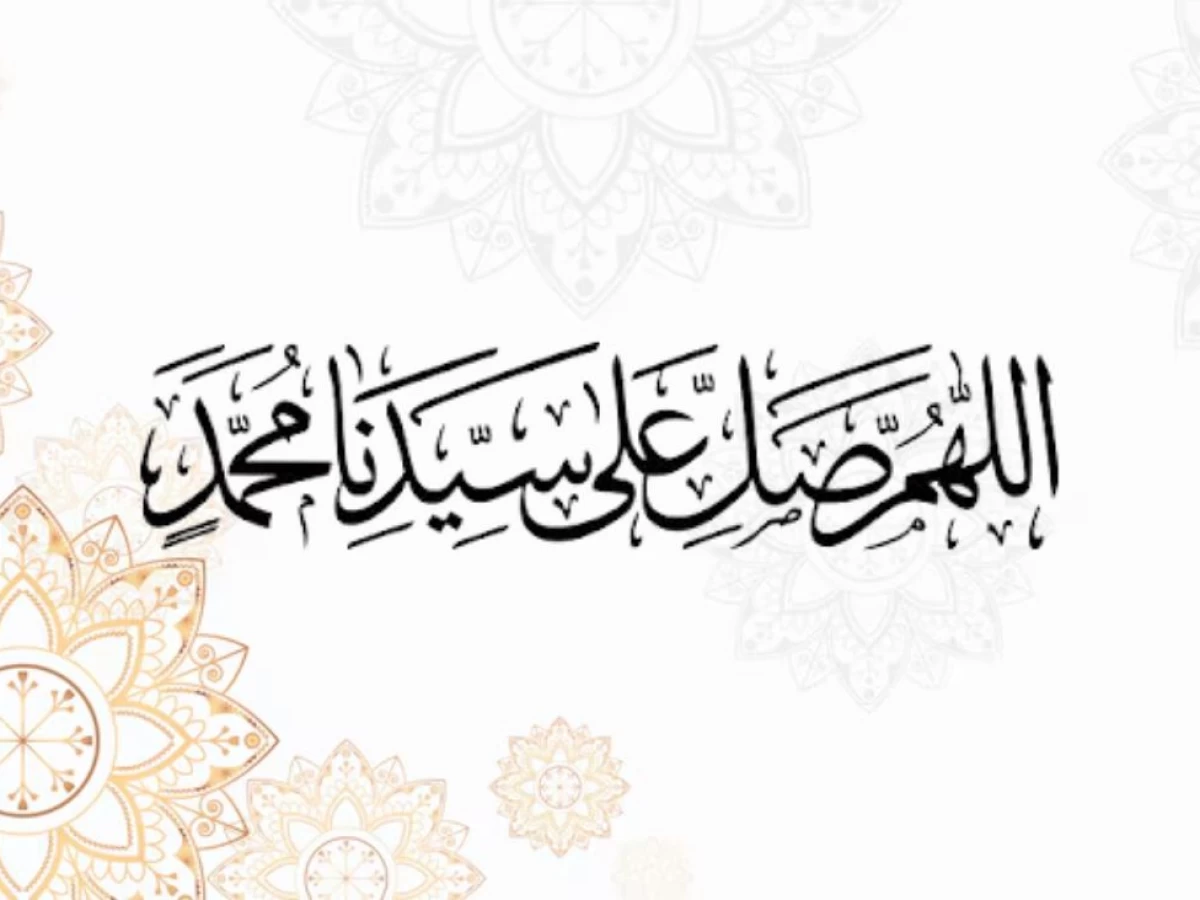 3 Shalawat Pilihan, Cocok untuk Diamalkan di Bulan Rabiul Awal