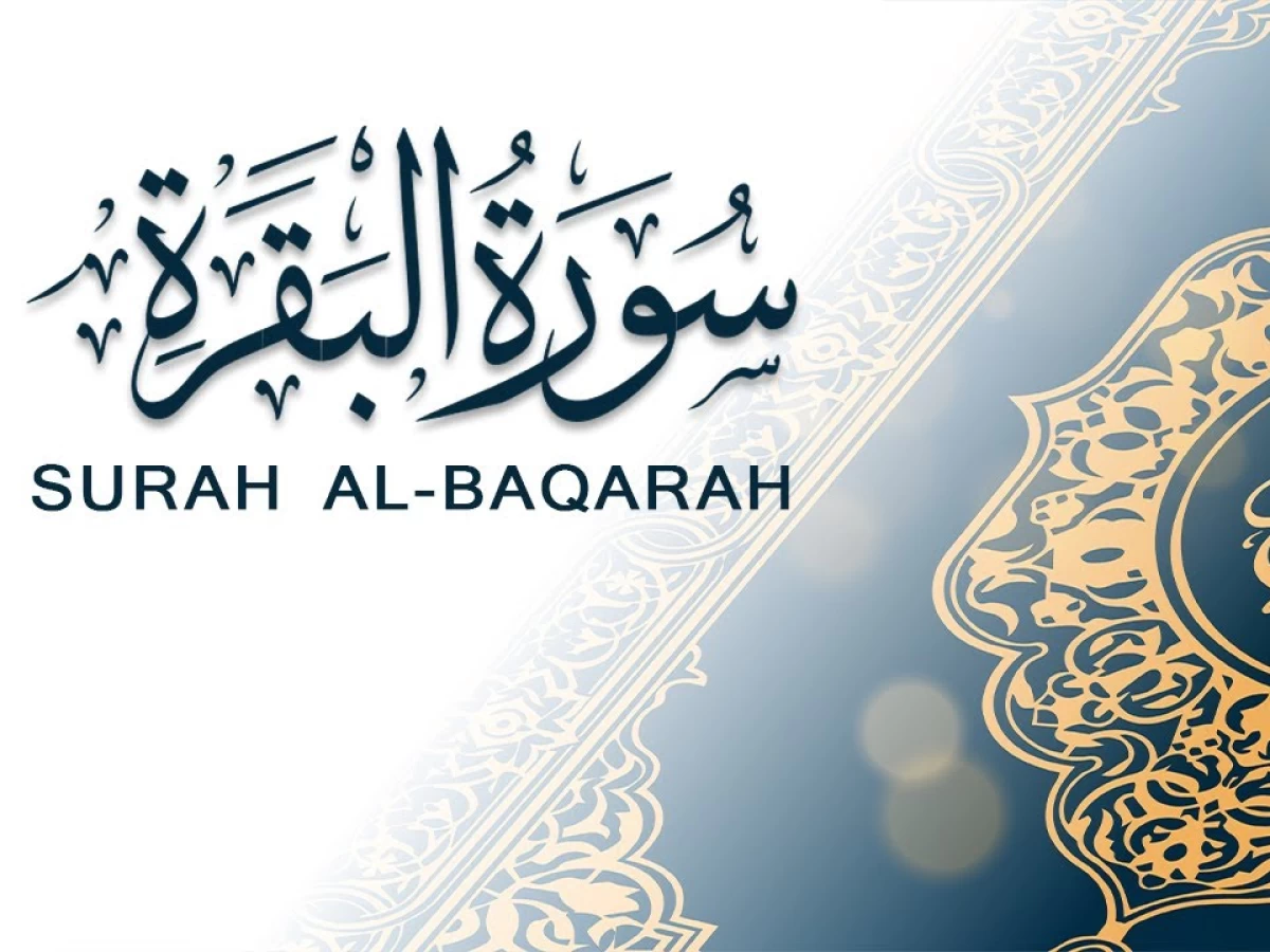 Mengapa Surat di Al-Qur'an Ini Dinamai Al-Baqarah?