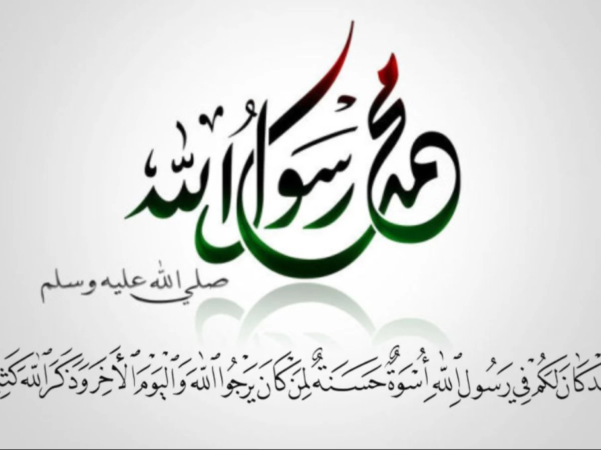 Khutbah Jumat: Detik-detik Lahir Nabi dan Peristiwa Besar yang Mengiringi