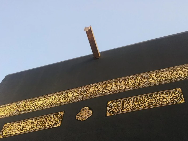 Benarkah Doa di Bawah Talang Air Emas Ka’bah Mustajab?