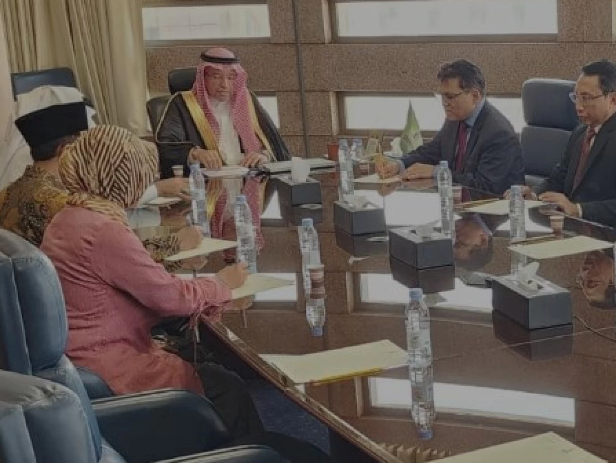UIN Jakarta Bakal Kerja Sama Riset dan Akademik dengan King Abdul Aziz Universty