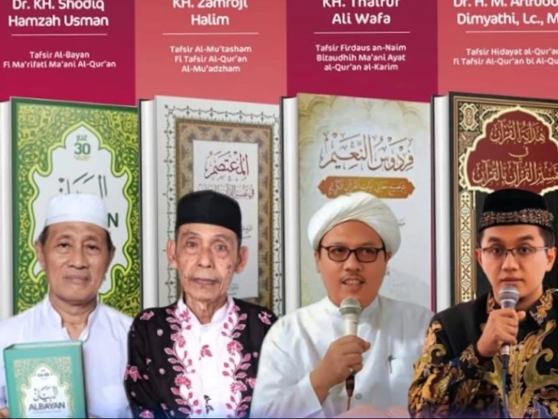 Ma’had Aly Darul Ulum Jombang Agendakan Bedah Kitab Tafsir Al-Qur’an Ulama Nusantara