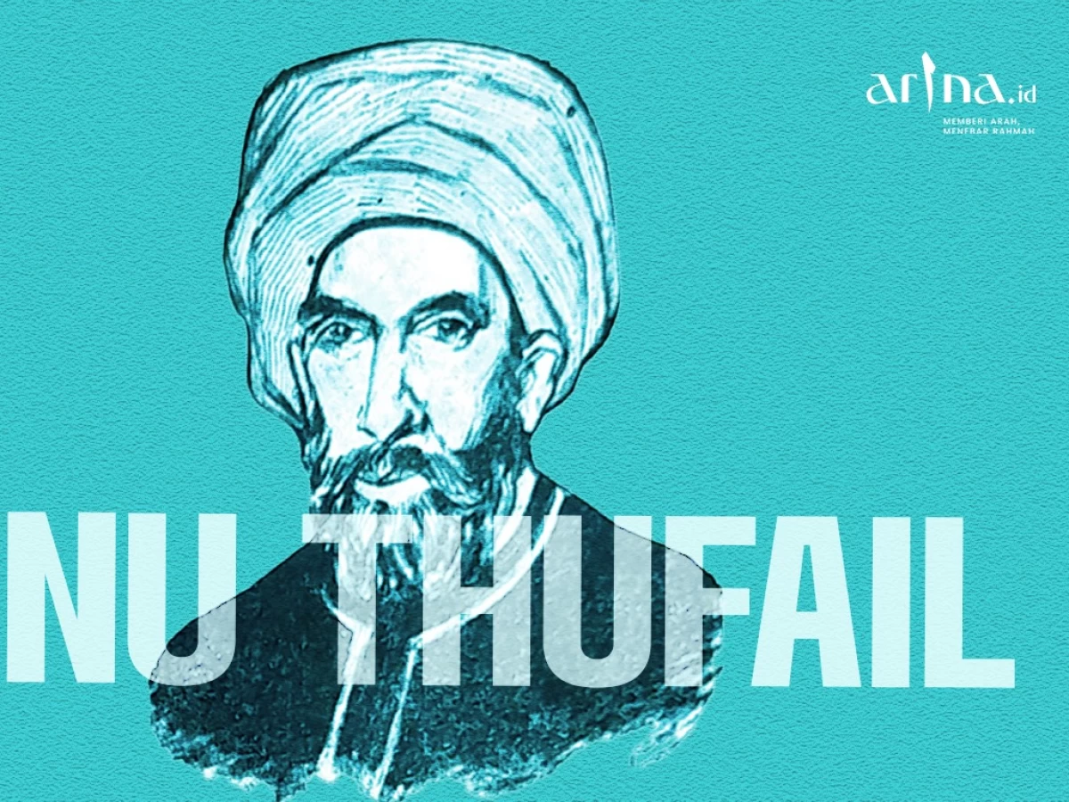 Filsafat Ibnu Thufail dan Kisah Hayy ibn Yaqdzan