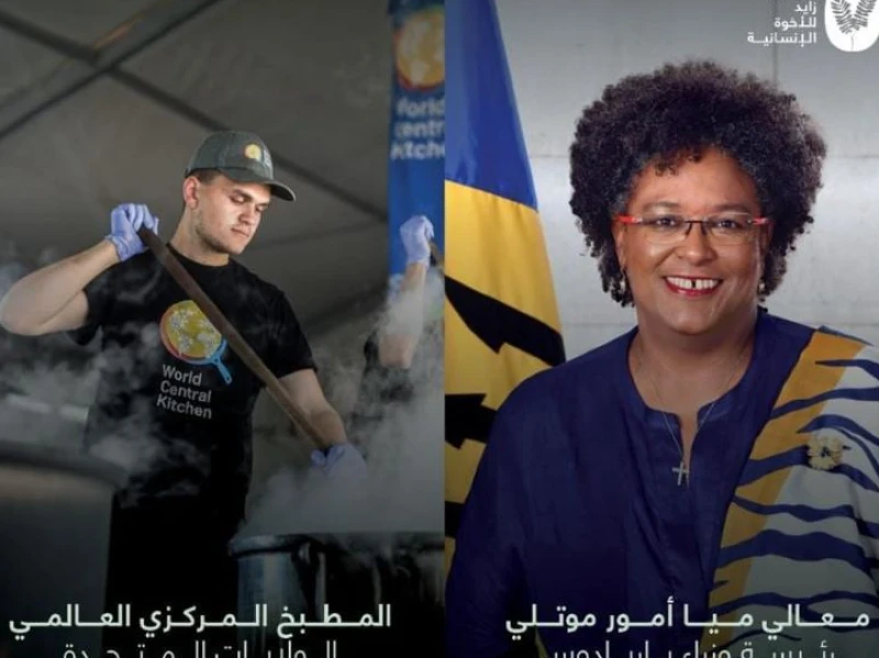 3 Tokoh Penerima Zayed Award 2025: Perdana Menteri Barbados Mia Amor Mottley, World Central Kitchen, dan Heman Bekele